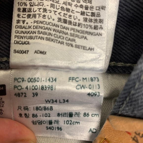 Men's 501 Levi’s Acid Wash High Rise Mom Jeans - Picture 7 of 8